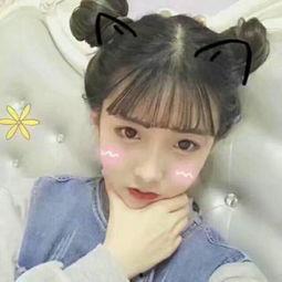 快手网红 兔仙 第3张 快手网红 兔仙 第3张