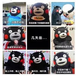 承受不住图片,揭秘挑战人类耐力的极限瞬间  第3张