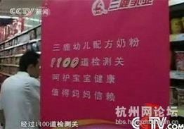 查广告明星,揭秘广告明星背后的故事  第3张