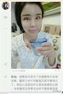 扒快手网红,流量密码背后的真实人生  第3张