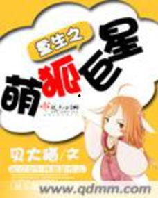 娱乐小说推荐2017,重温经典，探索奇幻世界  第2张