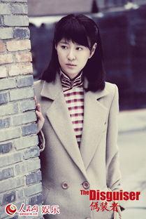 伪装者演员表王乐君,倾情演绎神秘特工，智勇双全的“影子”传奇