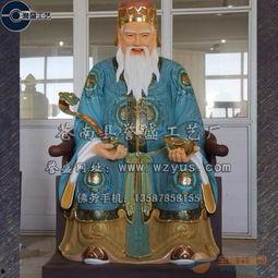 土地公图片,守护一方平安的民间信仰图腾  第3张