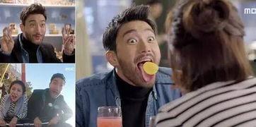 2015搞笑网络韩剧,2015年度搞笑网络韩剧盘点  第3张