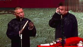 八卦 搬运工,揭秘八卦背后的秘密与真相  第3张