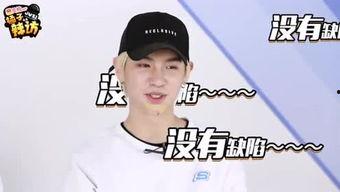 娱乐人物生,揭秘娱乐界璀璨明星的辉煌人生 第2张 娱乐人物生,揭秘娱乐界璀璨明星的辉煌人生 第2张