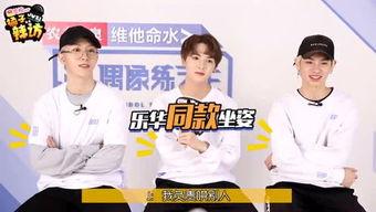 娱乐人物生,揭秘娱乐界璀璨明星的辉煌人生 第3张 娱乐人物生,揭秘娱乐界璀璨明星的辉煌人生 第3张