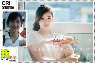 奶茶mm家庭背景,从平凡家庭走向璀璨星途的励志传奇 第2张 奶茶mm家庭背景,从平凡家庭走向璀璨星途的励志传奇 第2张