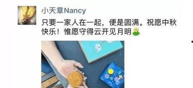 奶茶mm家庭背景,从平凡家庭走向璀璨星途的励志传奇 第3张 奶茶mm家庭背景,从平凡家庭走向璀璨星途的励志传奇 第3张