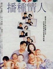 刘晓彤个人资料,排球女神的赛场传奇与人生轨迹 第2张 刘晓彤个人资料,排球女神的赛场传奇与人生轨迹 第2张