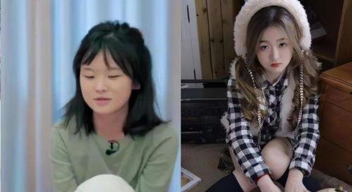 变形计网红现状,从光鲜亮丽到现实洗礼的蜕变之路  第2张